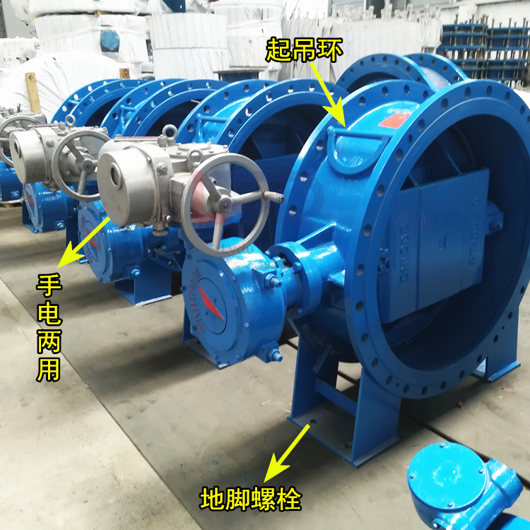 電動蝶閥適用于需要流量調節的場合